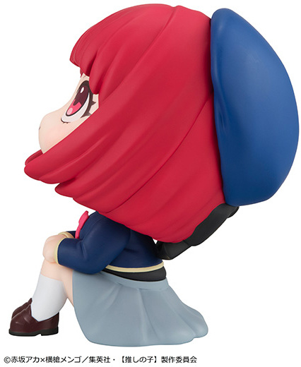 Look Up Series "Oshi no Ko" Arima Kana zdjęcie 5