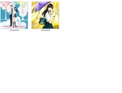 Poduszka kwadratowa After the Rain DO WYBORU na Arena.pl