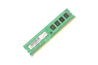 CoreParts 4GB Memory Module 1600Mhz