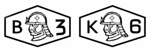 Złoty łańcuszek 585 splot kostka 50cm chrzest 1,84 Komunia Św pamiątka 14K zdjęcie 4