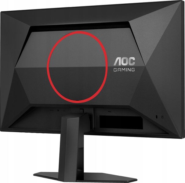 Monitor LED 24" AOC Q24G4RE zdjęcie 10