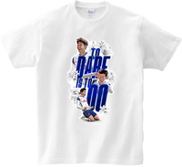Koszulka t-shirt Son Heung