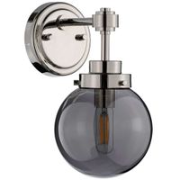 Ścienna LAMPA kinkiet Kula KULA1 Elstead szklana OPRAWA modernistyczna kula na wysięgniku nikiel przydymiona