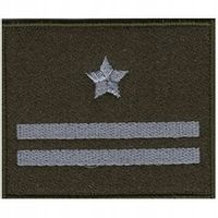 MAJOR DYSTYNKCJA WOJSKO - emblemat na kurtkę