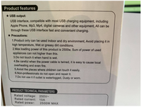 Listwa zasilająca zasilacz 2500W 2 AC 3 USB