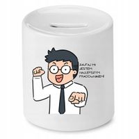 Dla Pracownika Skarbonka Najlepszy Pracownik Z Nadrukiem Ze Zdjęciem