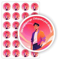 NAKLEJKI nalepki okrągłe arkusz etykiet DZIEŃ CHŁOPAKA 24 szt. 5 cm