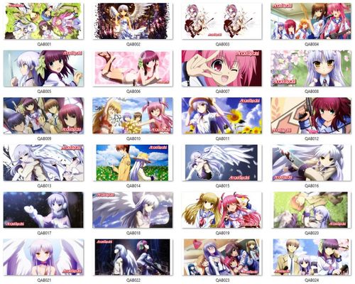 Kubek Angel Beats DO WYBORU na Arena.pl