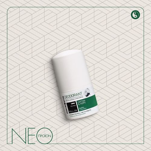 MACROVITA naturalny dezodorant roll-on dla mężczyzn z bawełną i chmielem 50ml na Arena.pl