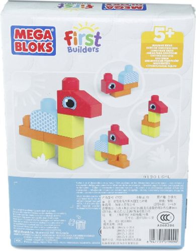 Mega Blocks First Builders - Moje klocki 7 elementów CPC55 na Arena.pl