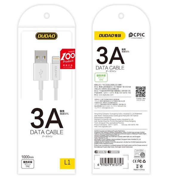 Przewód kabel do iPhone USB - Lightning 3A 1m biały zdjęcie 1