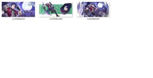 Kubek Magiczny Honkai: Star Rail - Sampo DO WYBORU na Arena.pl