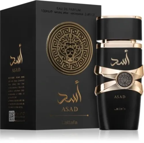 PERFUMY MĘSKIE LATTAFA ASAD 100 ML TRWAŁE ARABSKIE + 2 PRÓBKI PERFUM GRATIS na Arena.pl