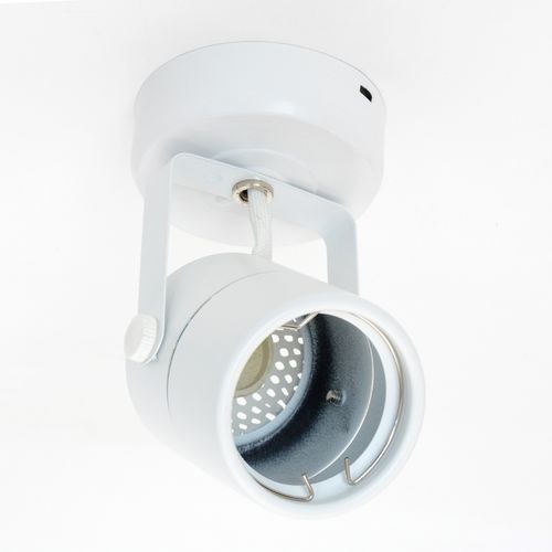 Oprawa sufitowa Downlight - sama oprawa - GU10 na Arena.pl