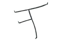 Przewód przelewowy SEAT Ibiza IV SKODA Fabia II VW Polo V typ 03P130235A