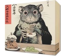 Obraz 30x30cm Kulinarne Rozważania