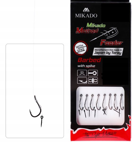 Przypon method feeder mikado z igłą 12 0.18 mf13 zdjęcie 1