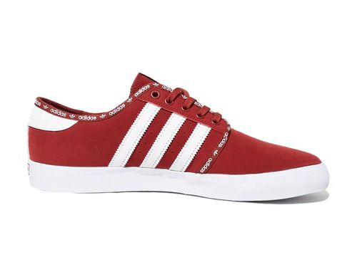 Buty Adidas Seeley BB8460 46 na Arena.pl