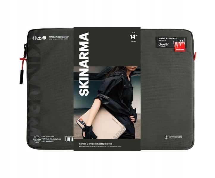 Skinarma Pokrowiec do MacBook Pro 14" Oliwkowy zdjęcie 3