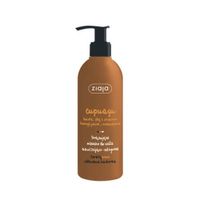 Ziaja Cupuacu, brązujące mleczko do ciała nawilżająco-odżywcze, 300ml