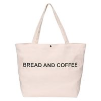 torba na ramie bawełniana torba na zakupy beżowa