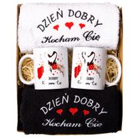 Prezent Komplet Zestaw Ręczników Walentynki Upominek Dla Par Żony Męża