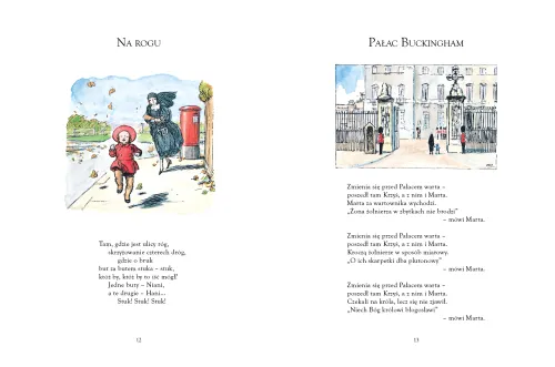 Kiedy byliśmy bardzo młodzi na Arena.pl