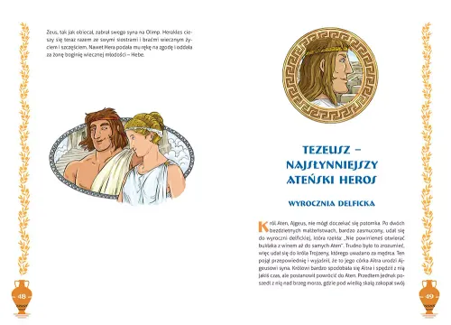 Mity Greckie na Arena.pl