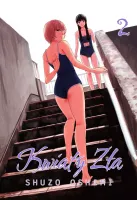 Shounen manga Kwiaty zła - thriller psychologiczny dramat Aku no Hana Tom 2