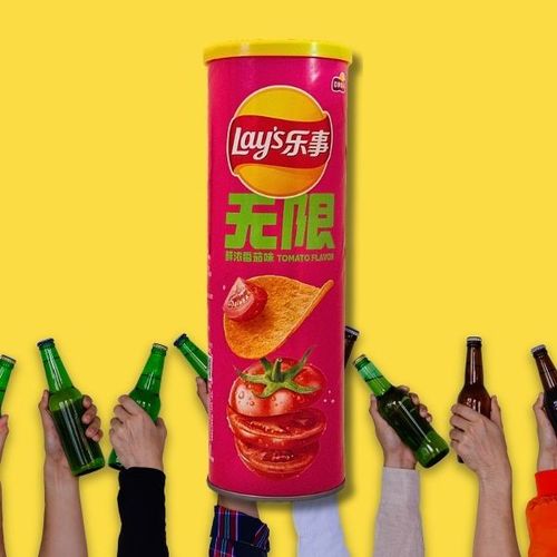 Lay’s Stax Tomato chińskie chipsy o smaku pomidorowym 90g na Arena.pl