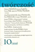 product-compare-61922241