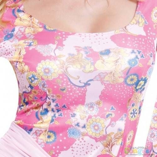 Kostium Hipiska - S (8/10) na Arena.pl