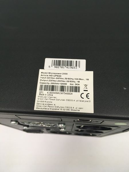 UPS05 GREENCELL UPS Power Proof 2000VA 1200W GREEN CELL UPS05 zdjęcie 4