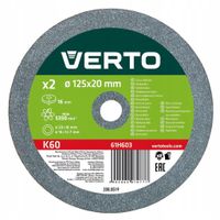 ŚCIERNICA CERAMICZNA KPL. 2 SZTUKI 125*20*16MM - T 61H603
