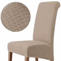 POKROWIEC NA KRZESŁO ŻAKARD ANTYPOŚLIZGOWY BEŻOWY