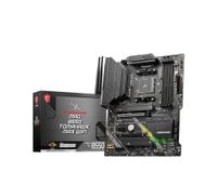 Płyta główna MSI MAG B550 TOMAHAWK MAX WIFI ATX AMD Ryzen AM4 4x DDR4