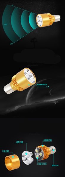 Żarówka BA20D 3 LED 9W zimna zdjęcie 2