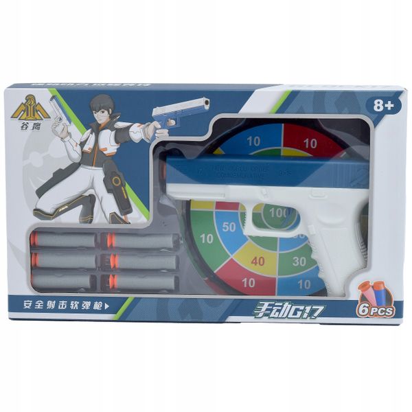 PISTOLET GLOCK STRZAŁKI KARABIN ZESTAW BEZPIECZNY zdjęcie 6