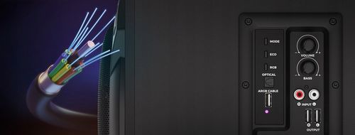 GŁOŚNIKI GRACZA HELIUM 800BT 2.1 ARGB + SŁUCHAWKI na Arena.pl