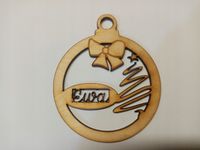 Bombka 9 cm ze sklejki "Stylizowana choinka" oraz wycinane imię