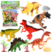 DINOZAURY DUŻY ZESTAW FIGUREK DINOZAURÓW 10EL