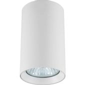 Spot LAMPA sufitowa MANACOR LP-232/1D - 90 Light Prestige OPRAWA downlight tuba biała