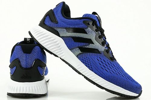 adidas aerobounce m (CG4654) na Arena.pl