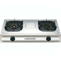 gasmaster kuchenka gazowa 2-03srbp 2-pal