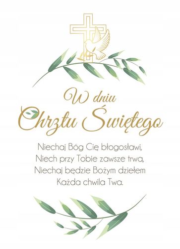 BIBLIA NA KOMUNIĘ PREZENT NA CHRZEST PISMO ŚWIĘTE NA KOMUNIĘ PAMIĄTKA na Arena.pl