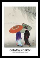 Plakat 20x30cm Design Two Women Rain, Koson Vintage do Salonu