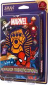 Gra Marvel Rękawica Nieskończoności