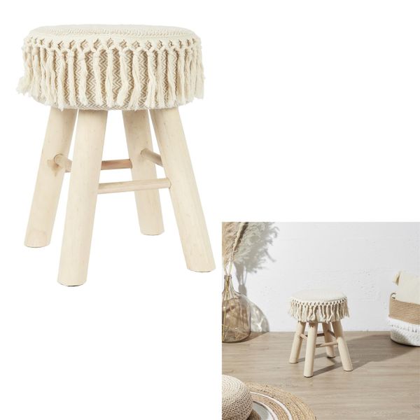 Taboret Pampa beżowy zdjęcie 5