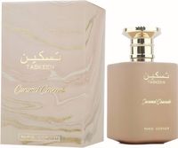 PARIS CORNER Taskeen Caramel Cascade Perfumy arabskie damskie 100ml EDP