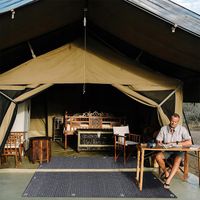 DYWAN PRZEDSIONKOWY PODŁOGA DO PRZEDSIONKA NAMIOTU KEMPINGU 300x250cm